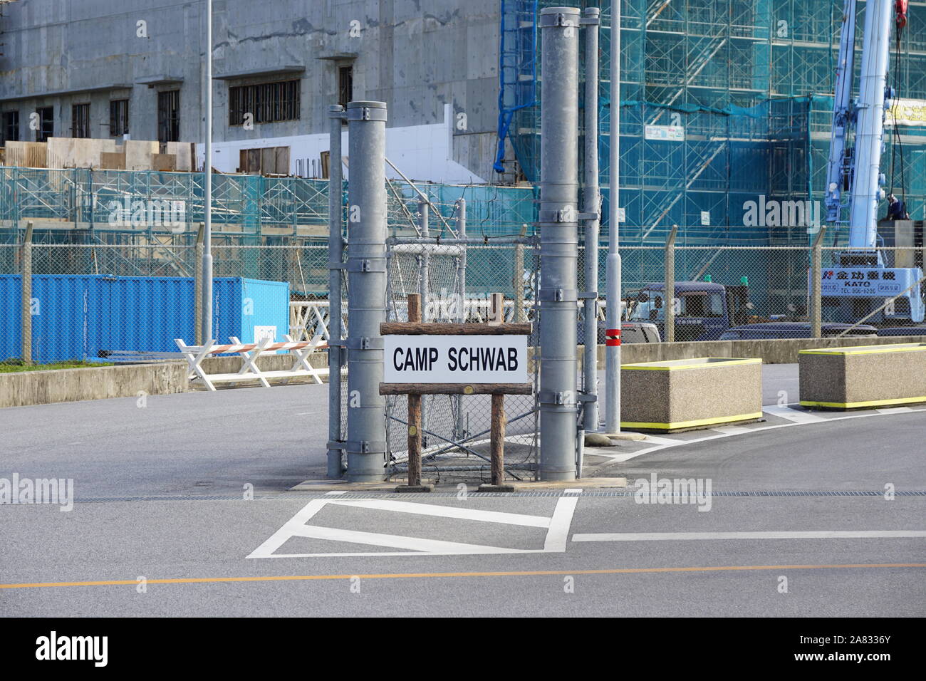 Nago, Giappone. 05 Nov, 2019. Vista del anti-base militare degli Stati Uniti in costruzione durante la protesta.manifestanti hanno ridotto la domanda U.S. Base militare onere in Okinawa come prefettura segnato 47 anni poiché la reversione in Giappone di quest'anno. Credito: SOPA Immagini limitata/Alamy Live News Foto Stock