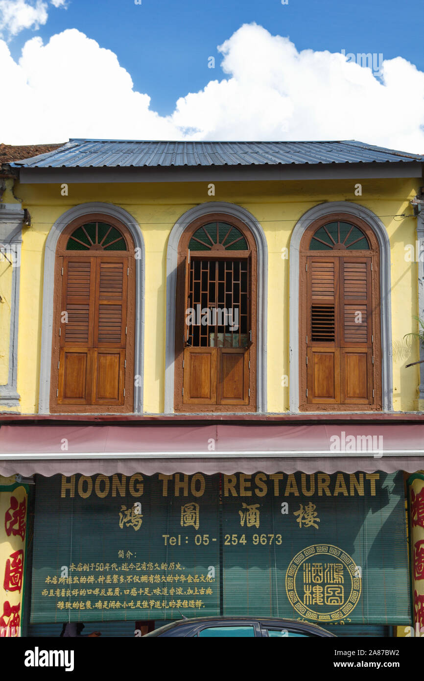 Ristorante tradizionale facciata nella Città Vecchia di Ipoh, Perak, Malaysia Foto Stock