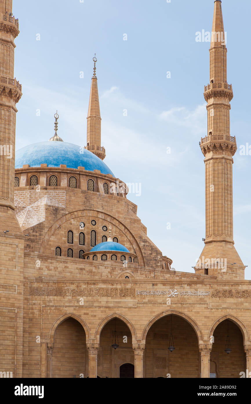 Mohammad Al-Amin moschea, noto anche come la Moschea Blu, nel centro di Beirut, Libano Foto Stock