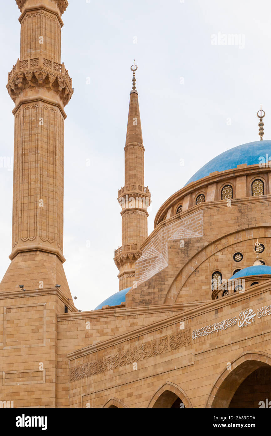 Mohammad Al-Amin moschea, noto anche come la Moschea Blu, nel centro di Beirut, Libano Foto Stock