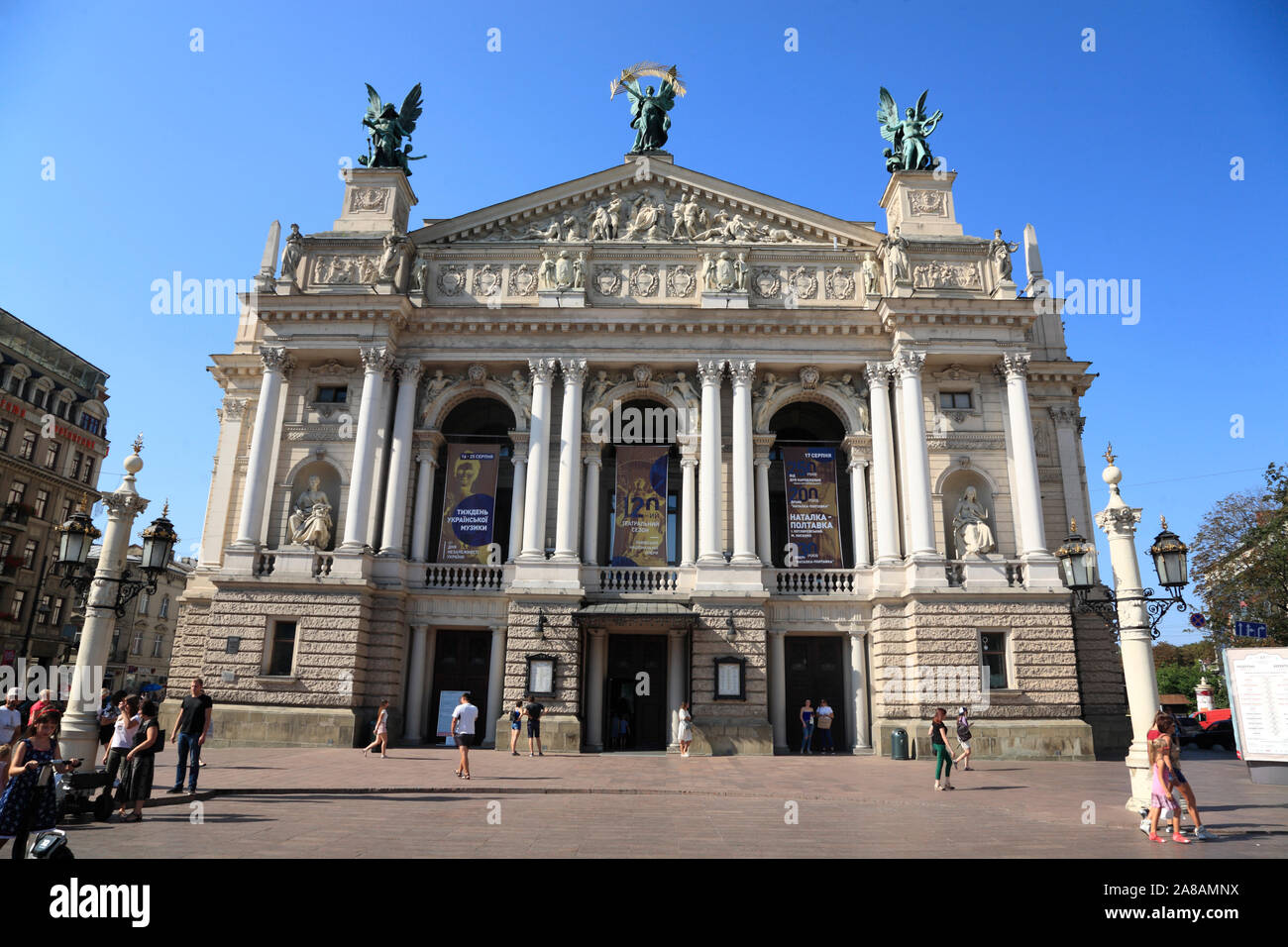 Opera House di boulevard prospekt Svobody, Lviv, Ucraina Foto Stock