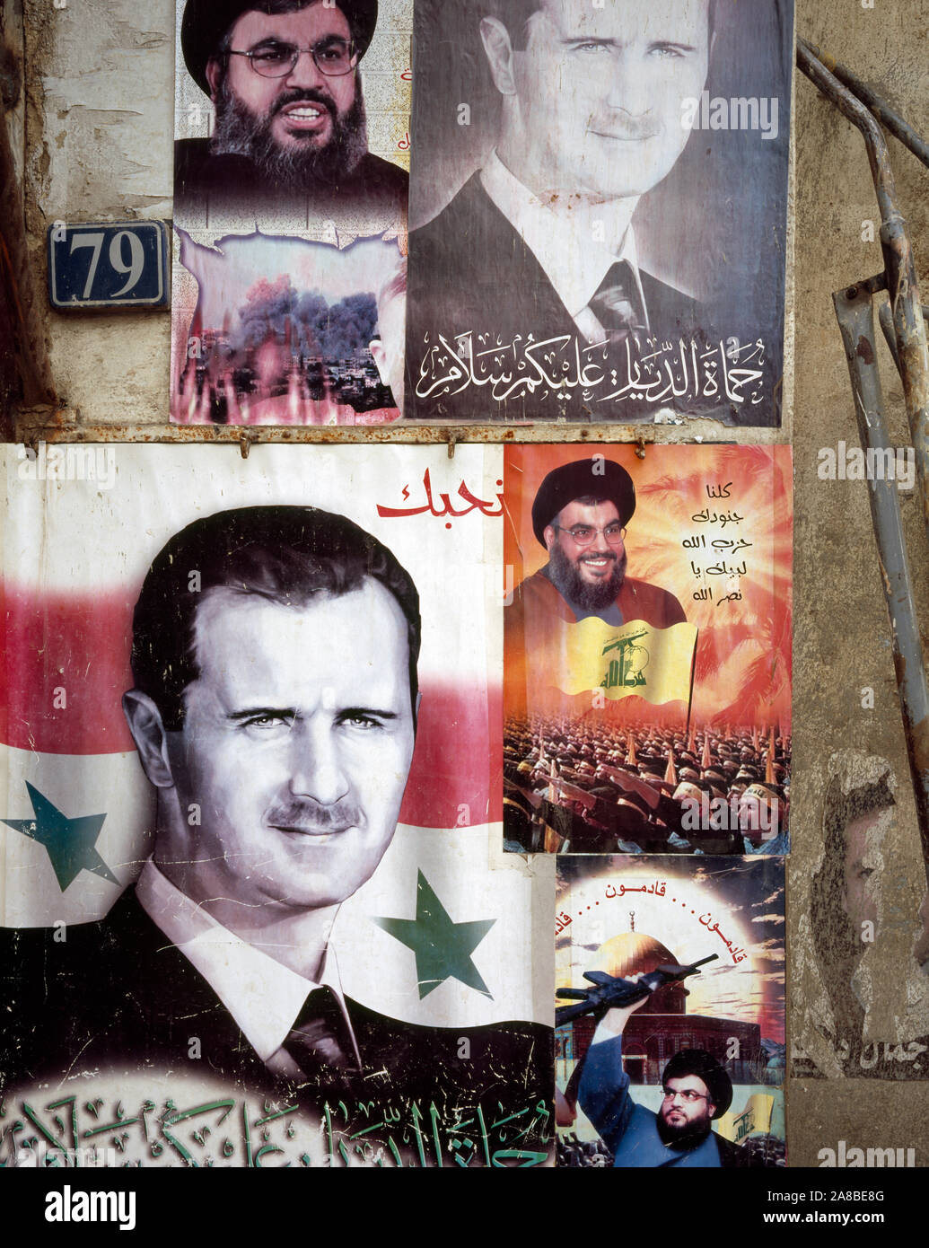 I manifesti politici del Presidente Bashar al-Assad, Siria Foto Stock