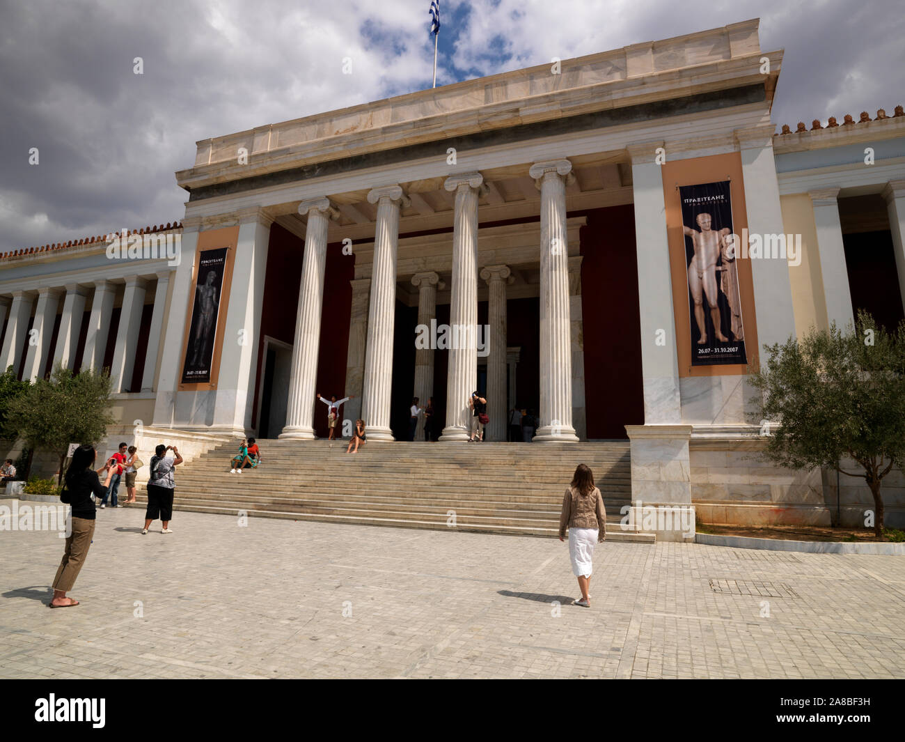 Facciata di un museo, il Museo Archeologico Nazionale di Atene, Attica, Grecia Foto Stock