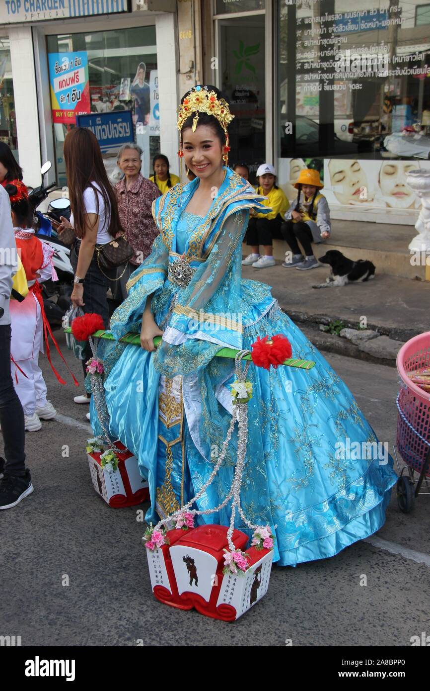 Drago Cinese processione di danza Roi Et, Thailandia Foto Stock