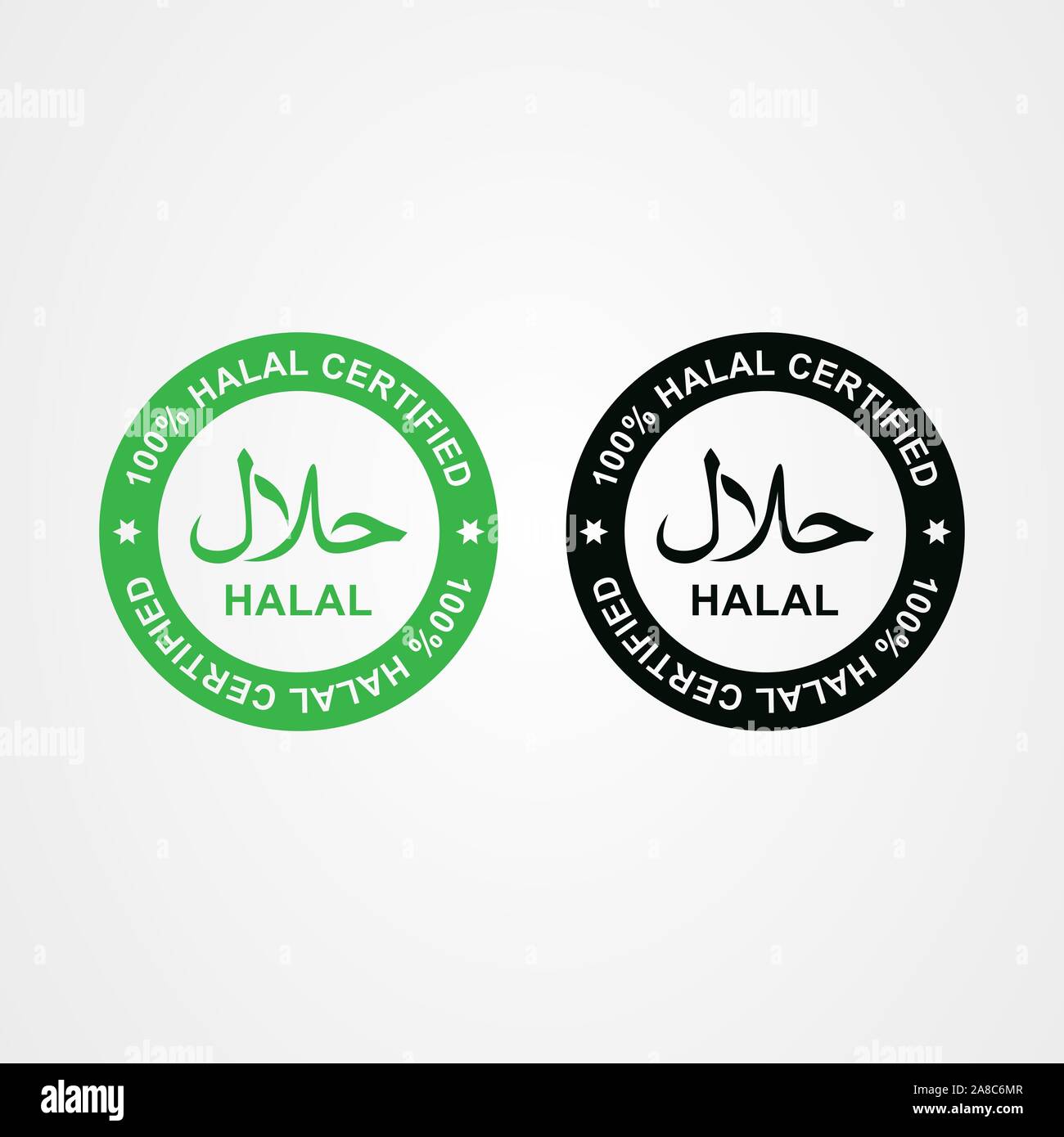 Halal logo. Timbro rotondo per cibo halal, bere e prodotto. Illustrazione Vettoriale in stile del colore. Illustrazione Vettoriale