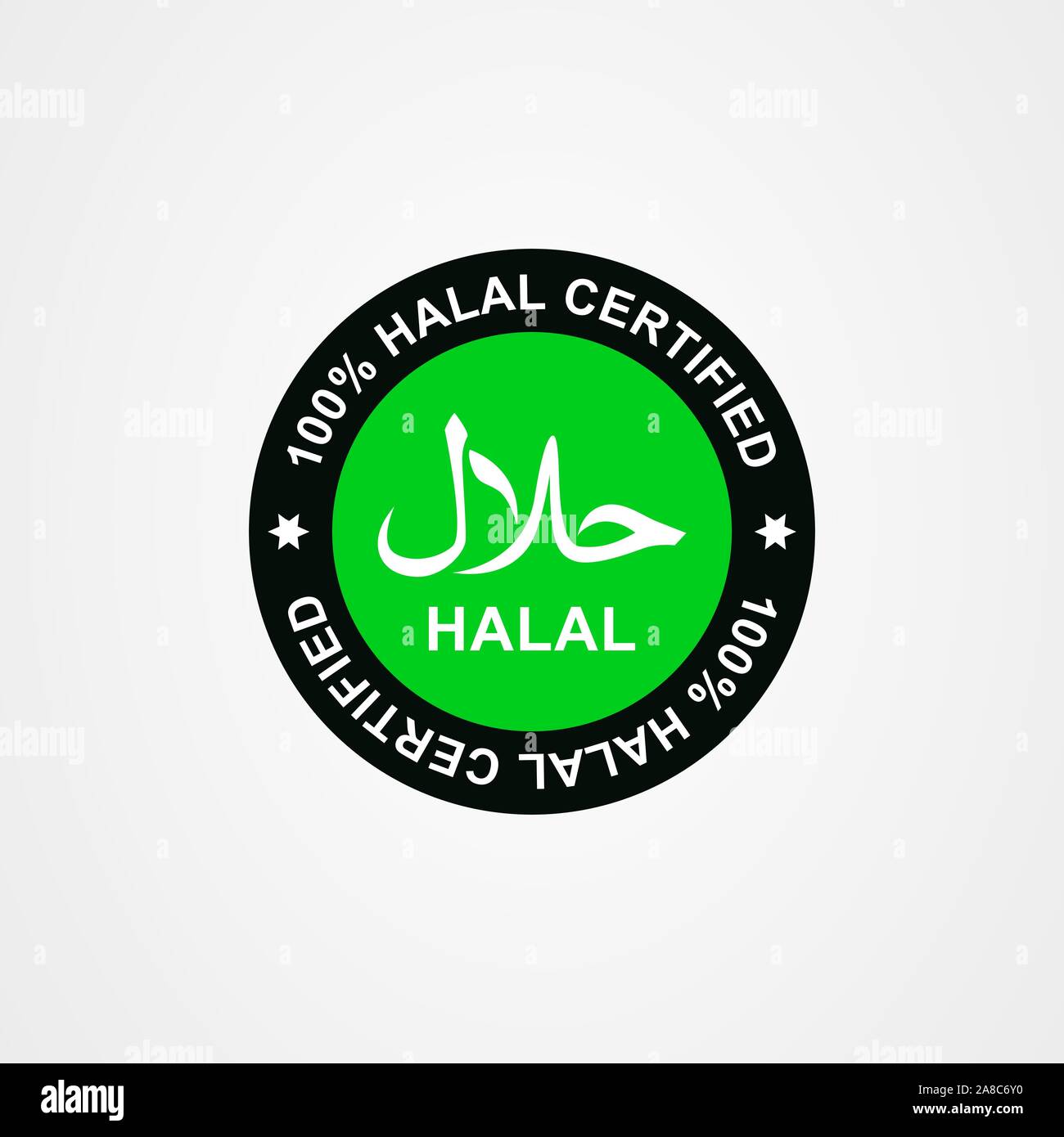 Halal logo. Timbro rotondo per cibo halal, bere e prodotto. Illustrazione Vettoriale in stile del colore. Illustrazione Vettoriale