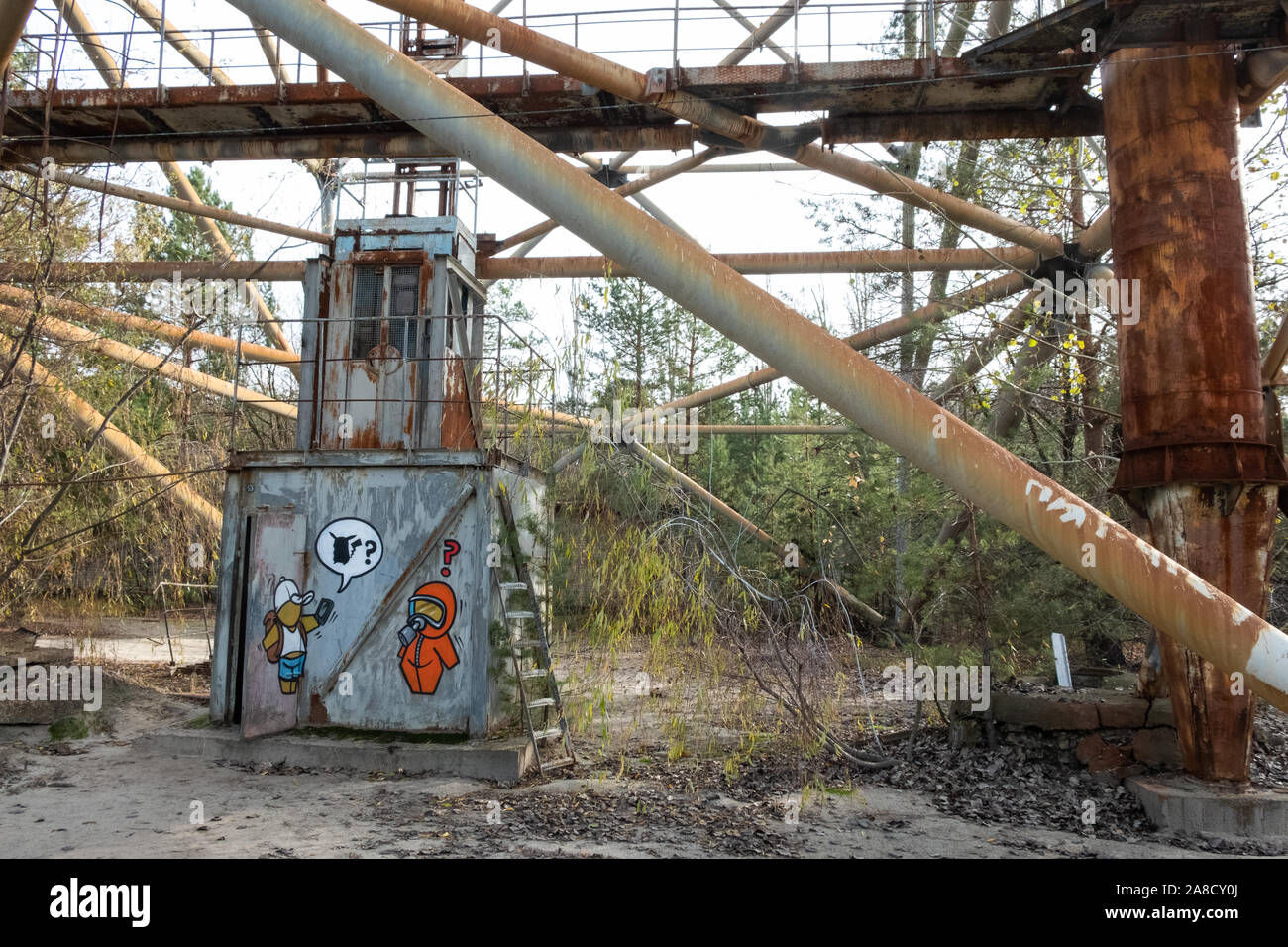 Duga-3 sovietica sistema radar nella centrale nucleare di Cernobyl Zona di alienazione, Ucraina Foto Stock
