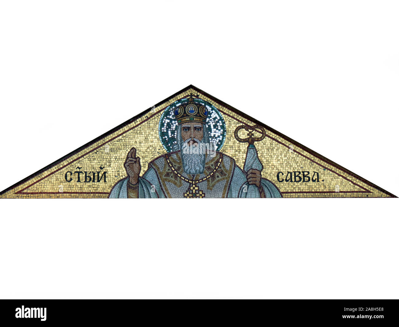 San Sava, un mosaico della chiesa ortodossa a Zagabria in Croazia Foto Stock