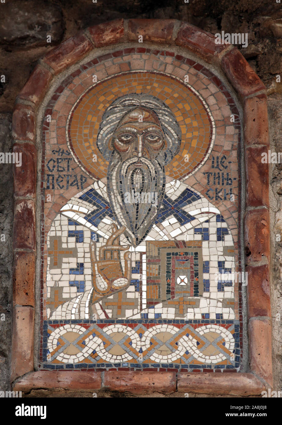 Icon-Mosaic, San Pietro di Cetinje, sul muro di Budva, Montenegro Foto Stock