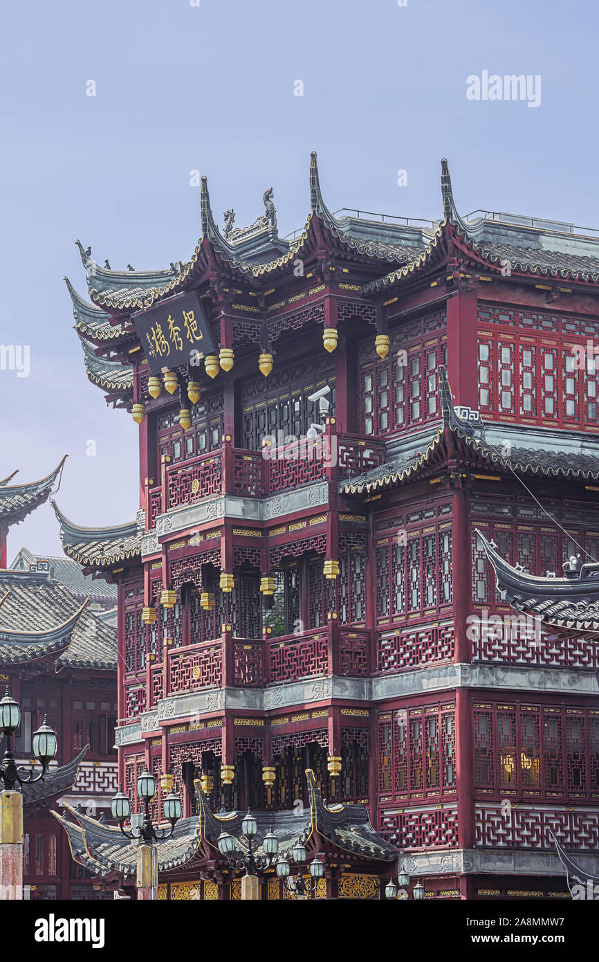 Edifici del mercato' Yuyuan, al di fuori del giardino di Shanghai Foto Stock