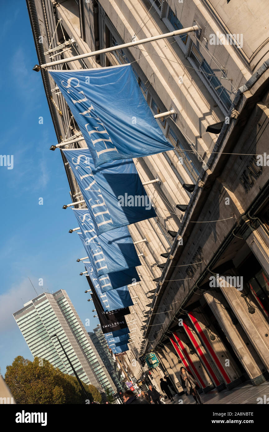 Guarire il negozio di arredamento, Tottenham Court Road, Londra, Inghilterra, Regno Unito Foto Stock