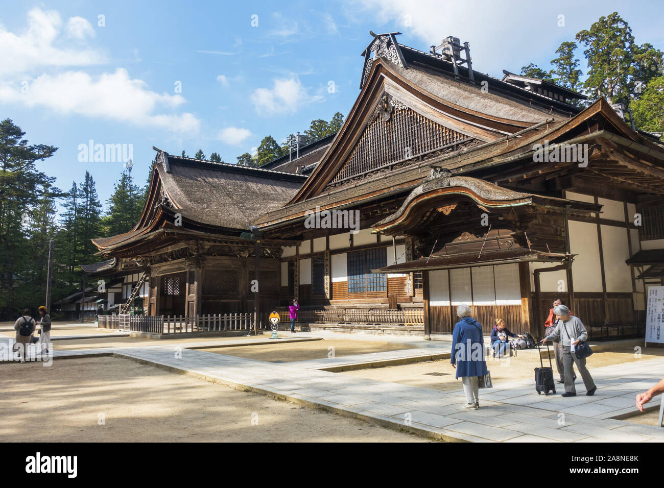 Prefettura di Wakayama, Giappone - Ottobre 31st, 2019: Mount Koya, il nome comune di un tempio enorme insediamento nella prefettura di Wakayama. Foto Stock
