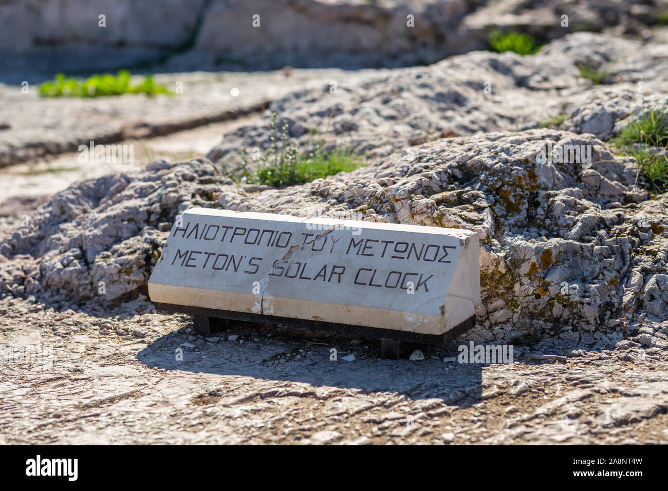 Rovine di antiche Pnice - il luogo era nata la democrazia, Atene, Grecia Foto Stock