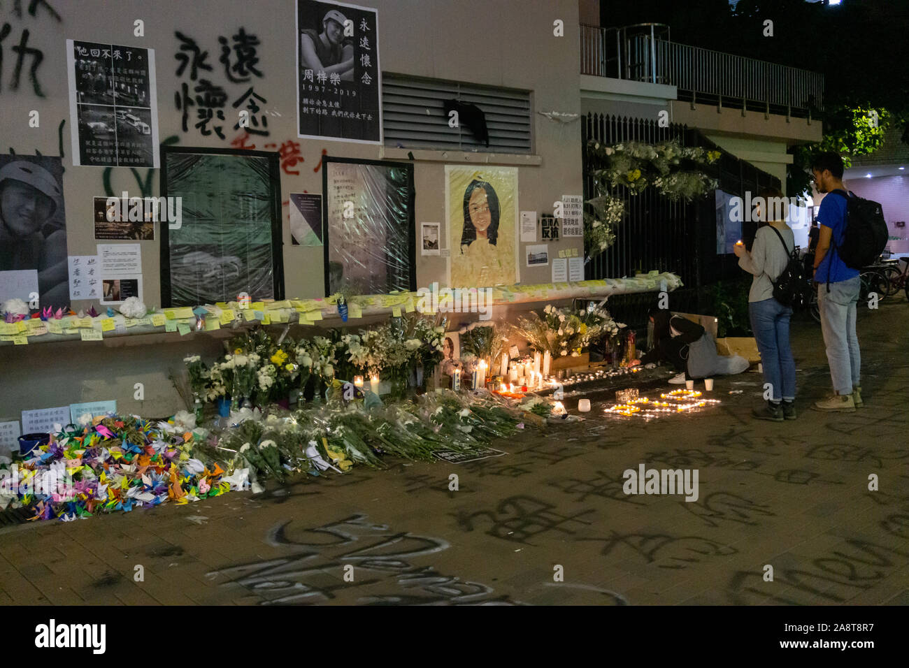 Memorial per la morte di HK studente che sono morte a seguito di azione della polizia di Hong Kong Foto Stock