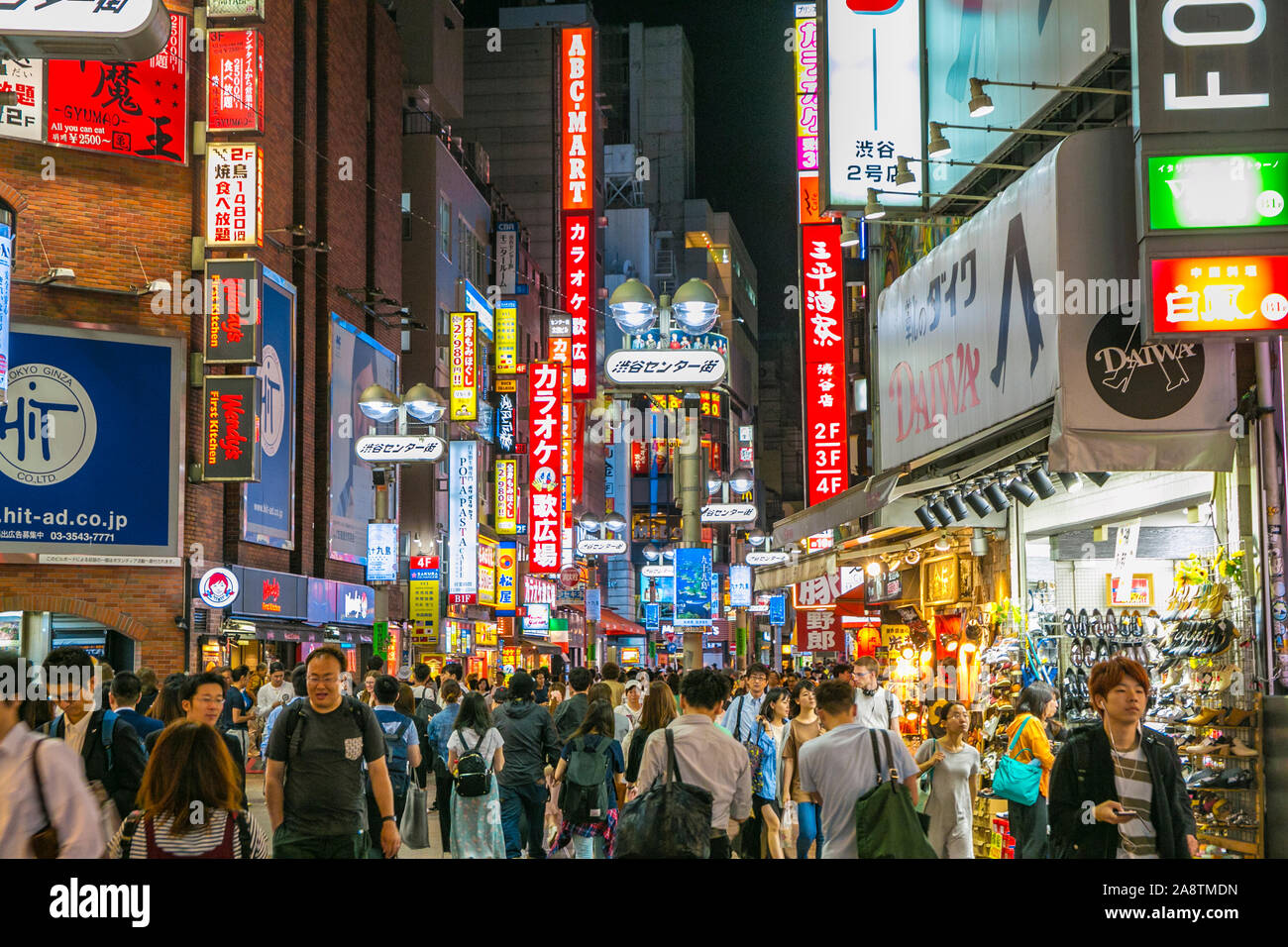Shibuya, Tokyo, Giappone, Asia Foto Stock
