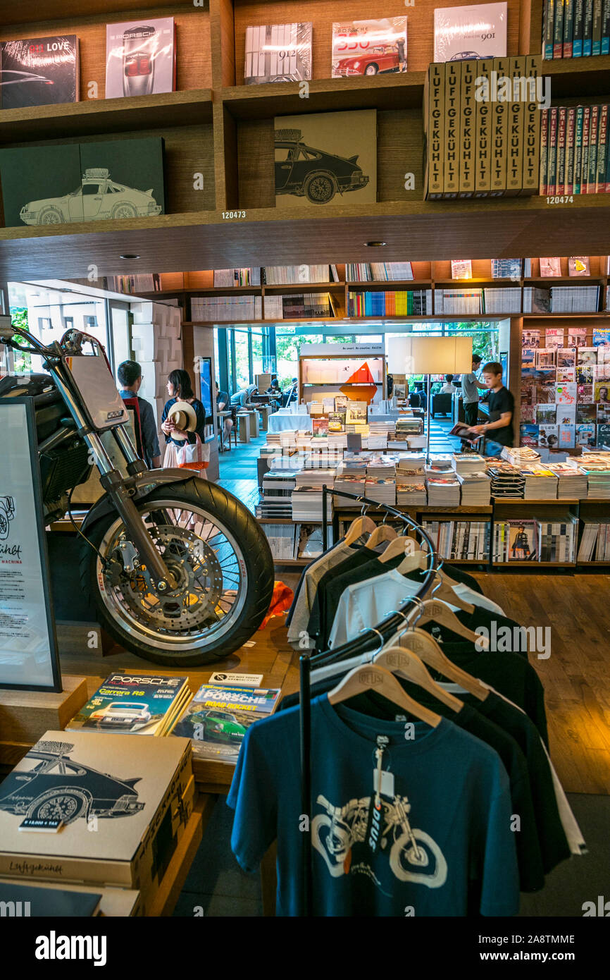 Tsutaya bookstore, Daikanyama, quartiere Shibuya, Tokyo, Giappone, Asia Foto Stock