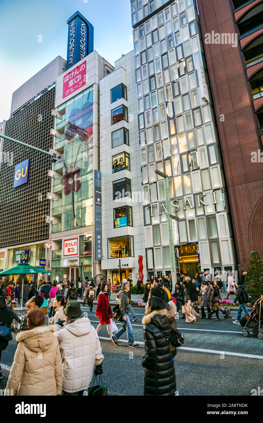 Ginza dictrict, Chuo, Tokyo, Giappone, Asia Foto Stock