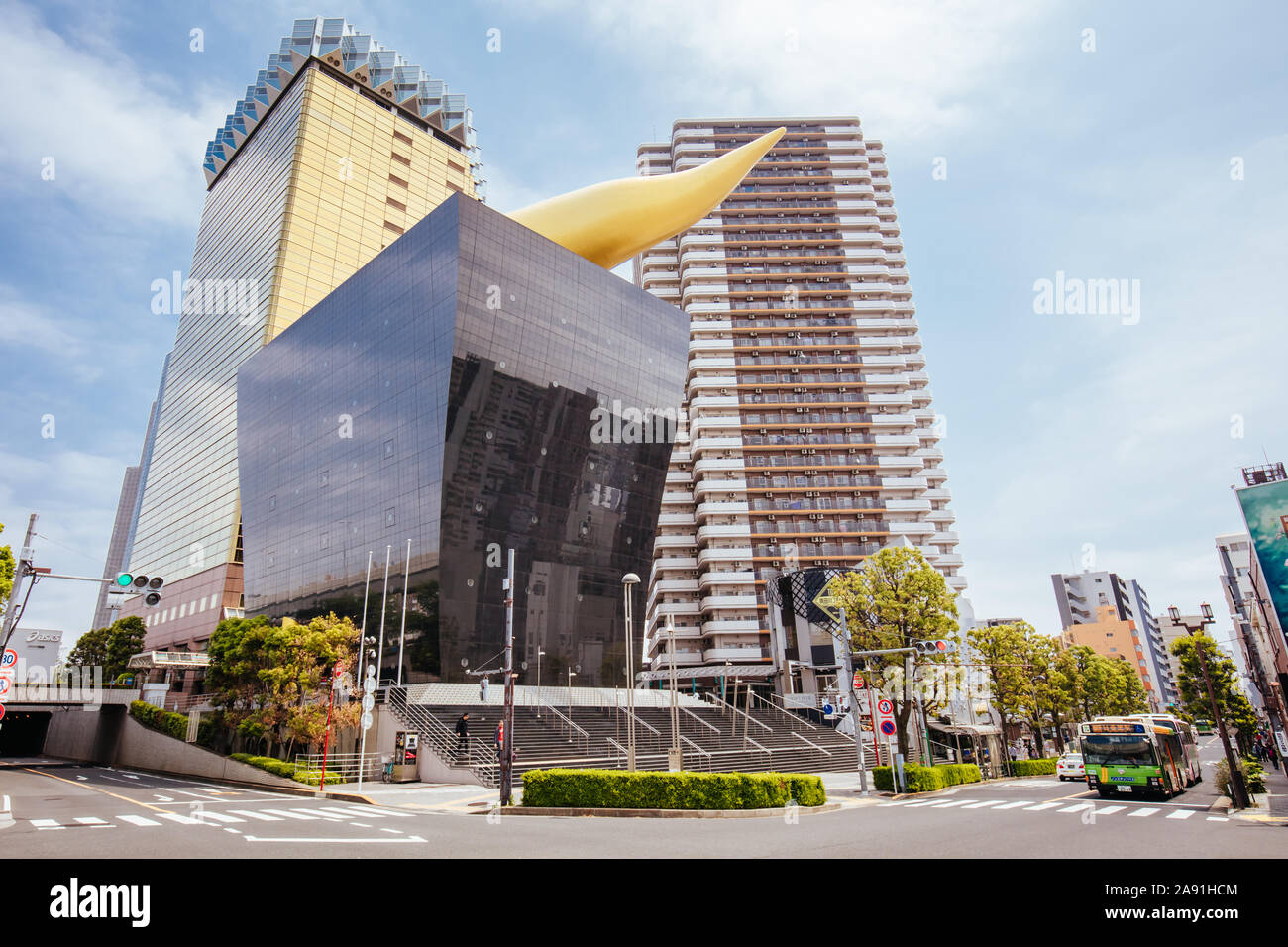 Asahi Beer Hall a Tokyo Giappone Foto Stock