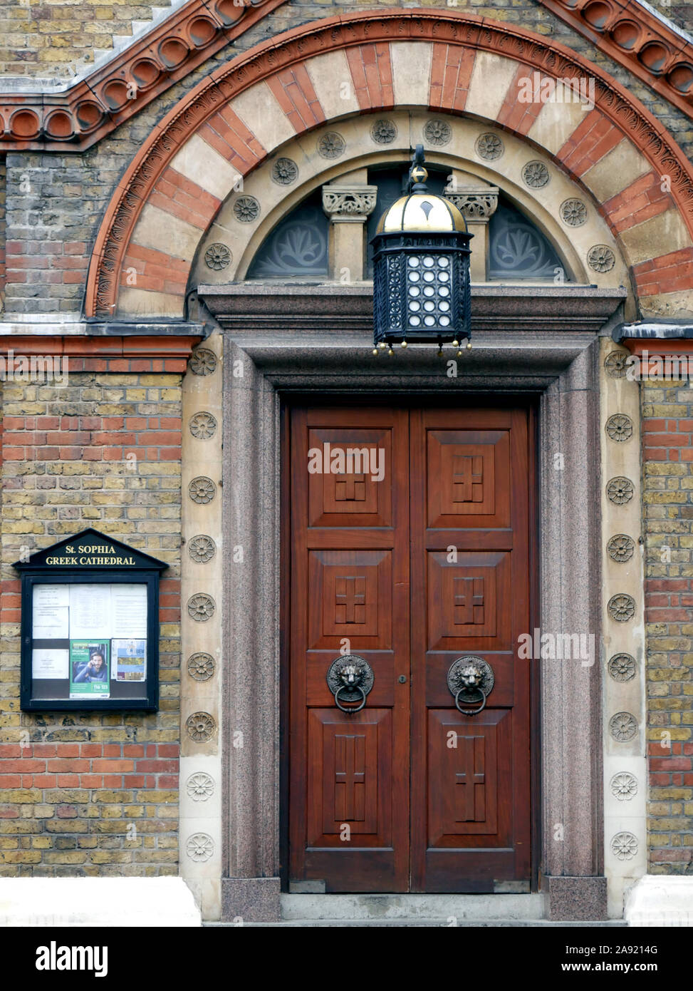 Saint Sophia cattedrale chiesa greco ortodossa, Bayswater, London, Regno Unito Foto Stock