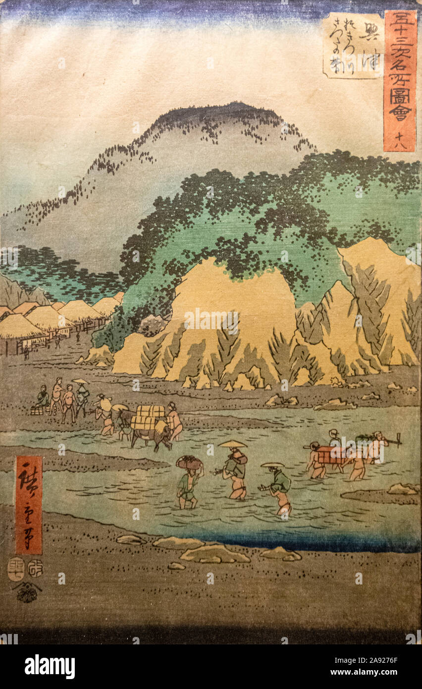 Italia Piemonte Torino - Palazzo Mazzonis - Mao Museo d'Arte Orientale ) - Museo di Arte Orientale - Utagawa Hiroshige ( 1797 -1858 ) Stampare dalla serie ' famose vedute delle 53 stazioni della Tokaido ' - periodo Edo c. 1855 Foto Stock