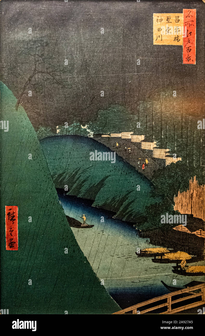 Italia Piemonte Torino - Palazzo Mazzonis - Mao Museo d'Arte Orientale ) - Museo di Arte Orientale - Utagawa Hiroshige ( 1797 - 1858 ) - Stampa dalla serie ' 100 vedute di Edo ' - Periodo Edo 1856 - 1858 Foto Stock