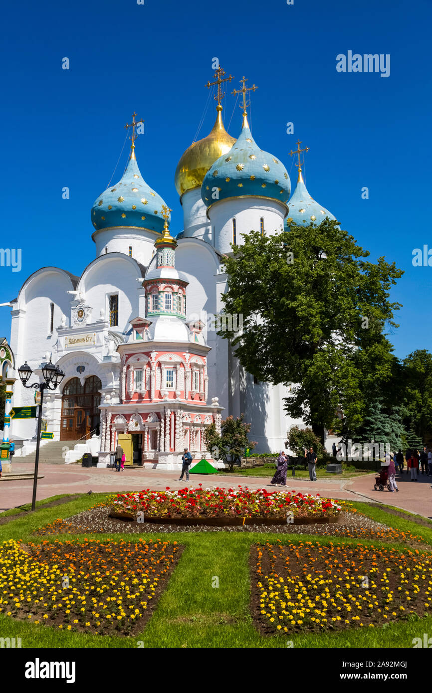 Cattedrale dell'Assunzione, complesso del Monastero di Trinity Sergius Lavra; Sergiev Posad, Mosca Oblast, Russia Foto Stock