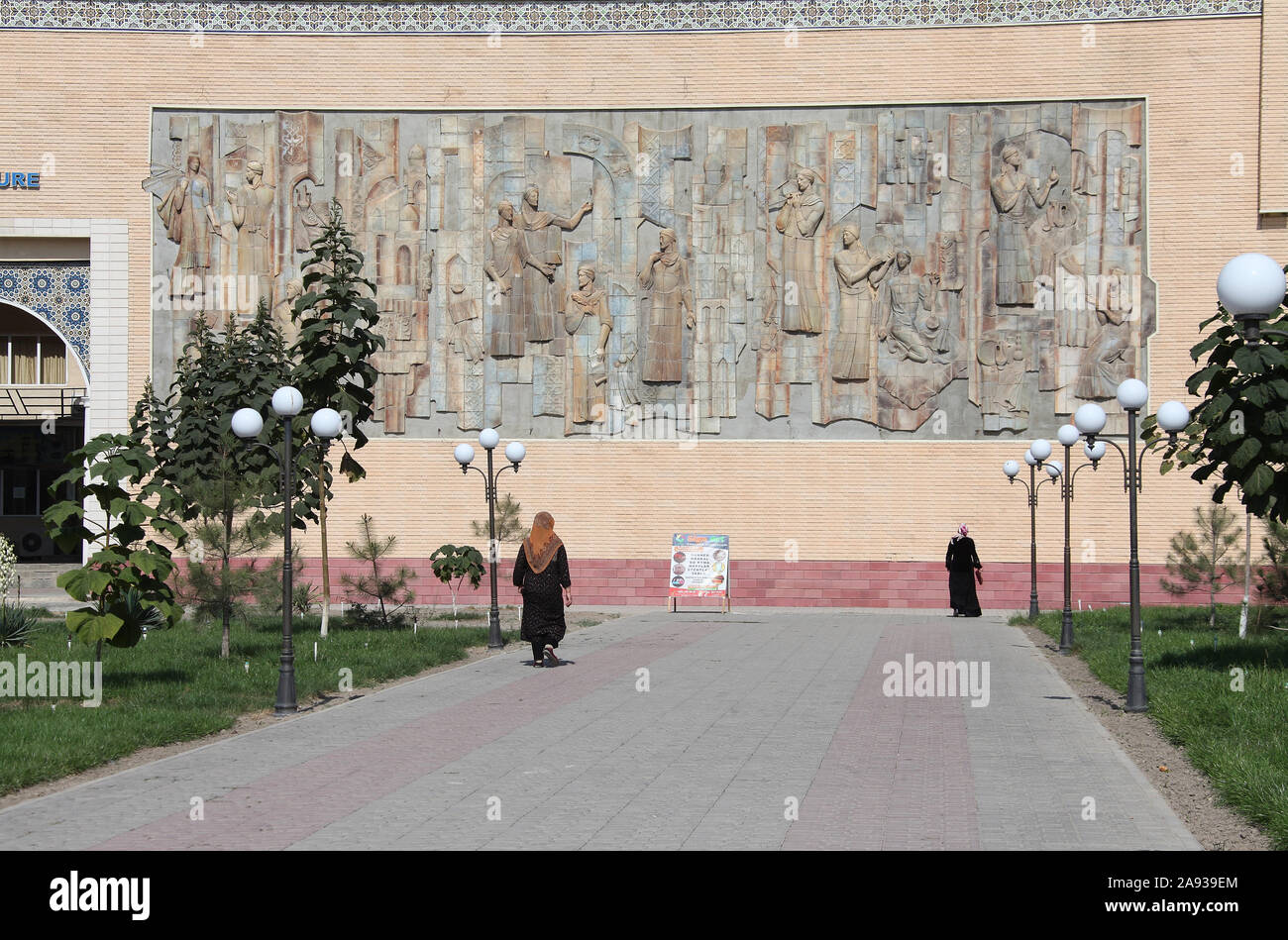 Andijan museo regionale in Uzbekistan Foto Stock