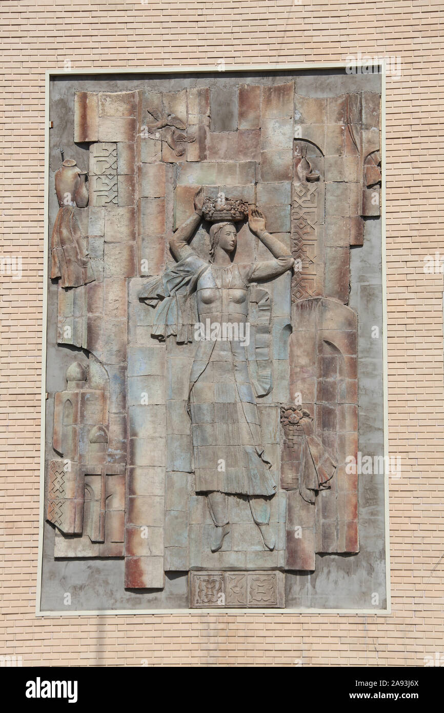 Facciata di Andijan museo regionale in Uzbekistan Foto Stock
