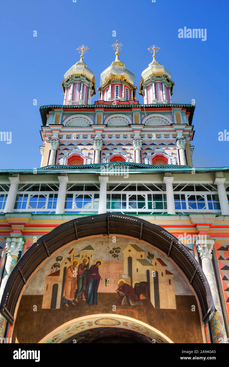 Chiesa di San Giovanni Battista, Trinità Lavra di San Sergio; Sergiev Posad, Mosca Oblast, Russia Foto Stock