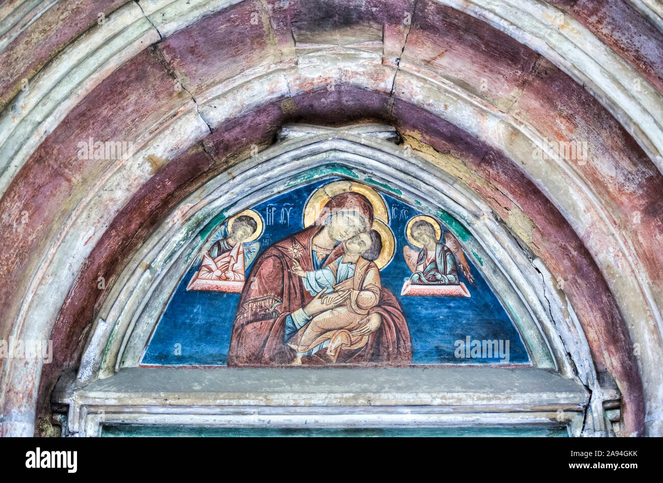 Affresco, Monastero di San Giovanni nuovo, 1514; Suceava, Contea di Suceava, Romania Foto Stock