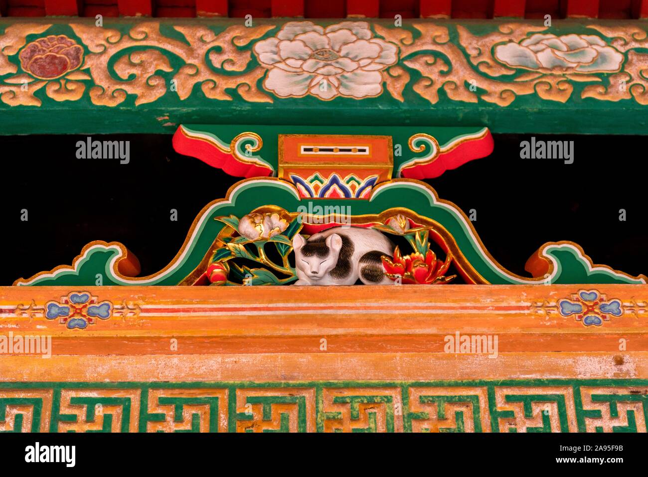 Nemuri-neko, sleeping cat, slumber cat, famosa scultura giapponese, Okusha foto, Tosho-gu il Sacrario, santuari e tempio di Nikko, Nikko, Giappone Foto Stock