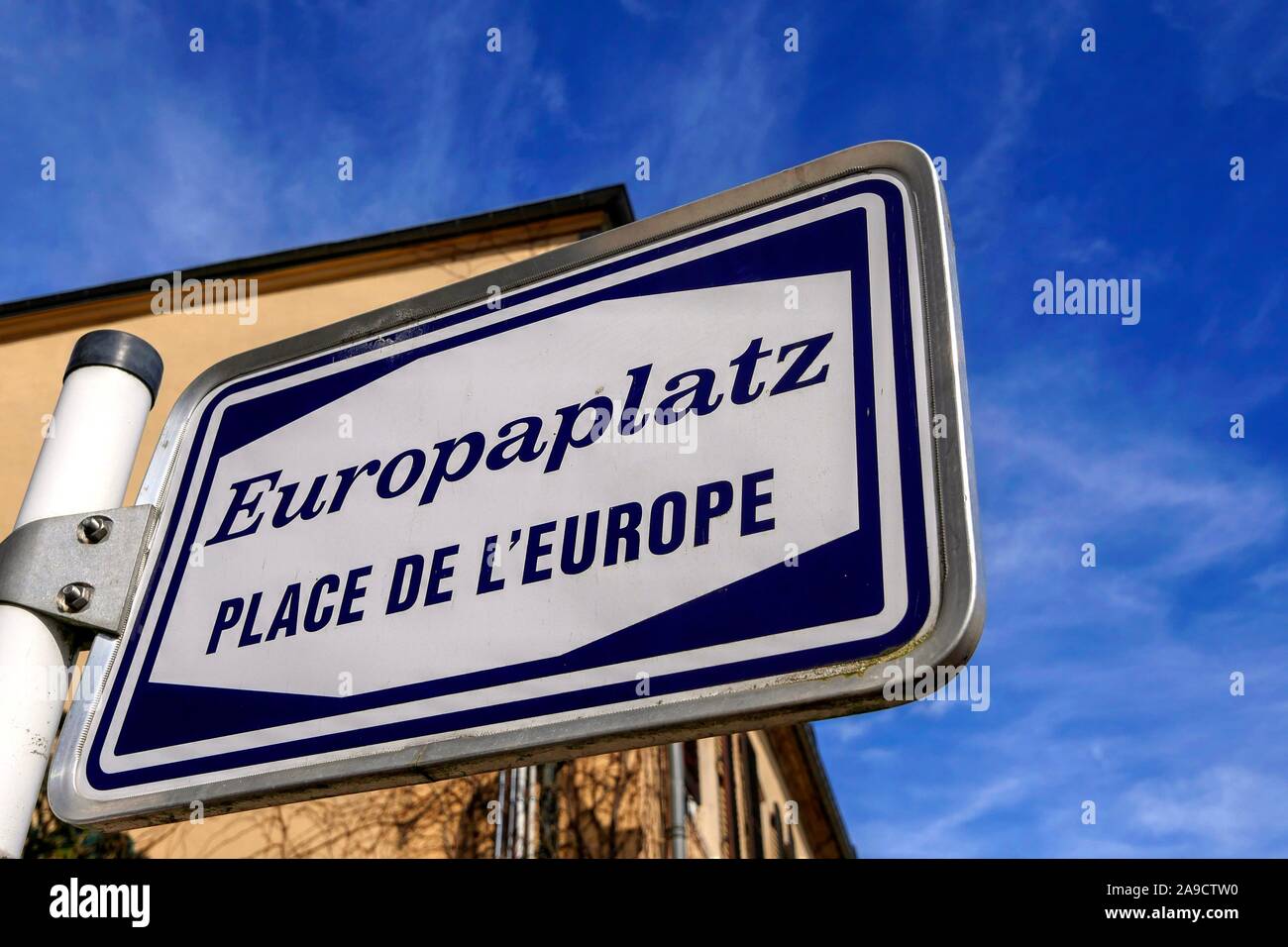 Europaplatz a Schengen, cantone di Remich, Valle della Mosella, Granducato del Lussemburgo Foto Stock