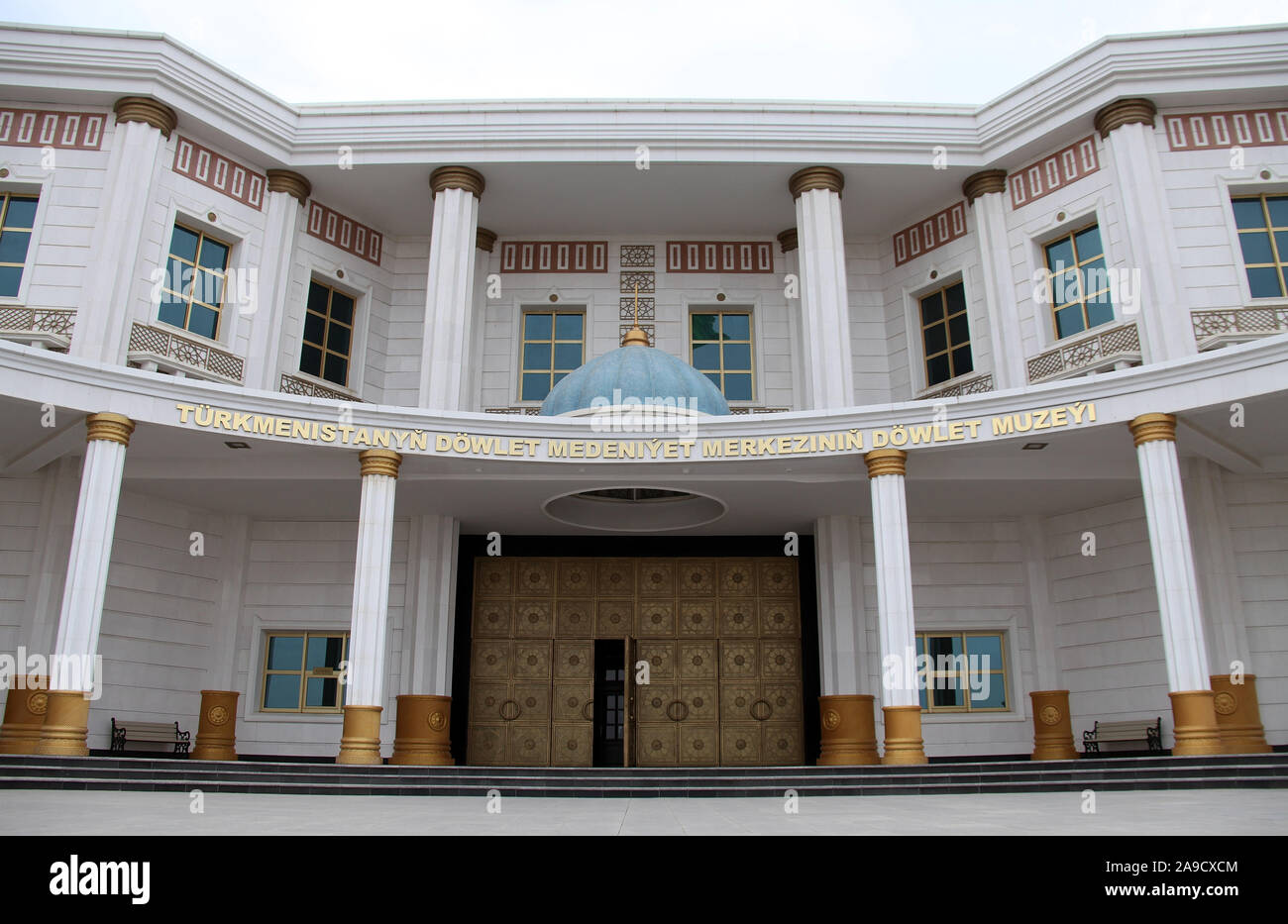 Ashgabat Museo Nazionale di Storia in Turkmenistan Foto Stock