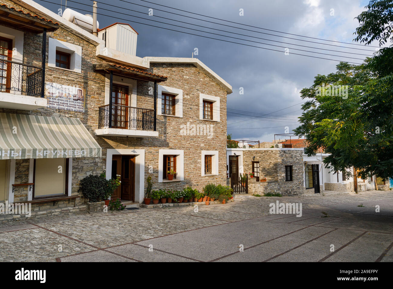 Kato Lefkara, Cipro - 26 Settembre 2019: case tradizionali in Kato Lefkara village, uno dei punto di riferimento locale di Cipro Foto Stock