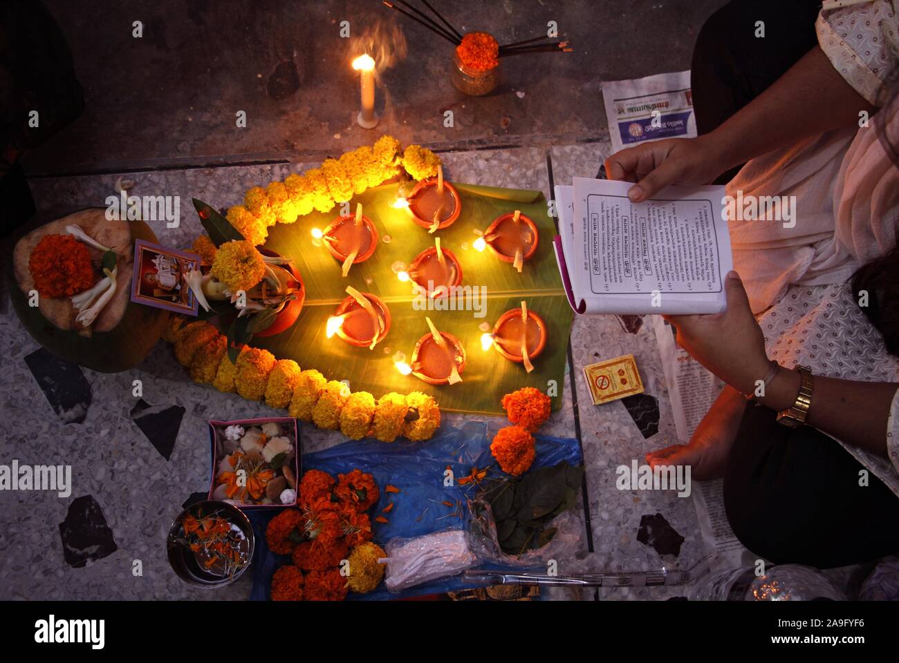 Cultura e festival del Bangladesh Foto Stock