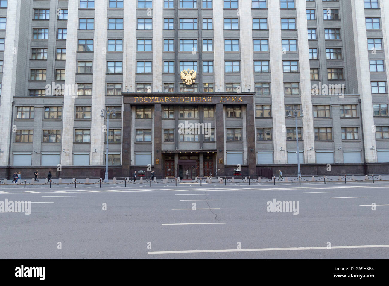 Mosca, Russia - Luglio 7, 2019: facciata della Duma di Stato della Federazione Russa, parte del parlamento russo. Il palazzo si trova in hist Foto Stock