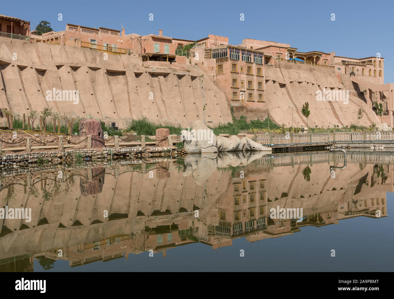 Muro Rosso Prospettiva Immagini e Fotos Stock Alamy