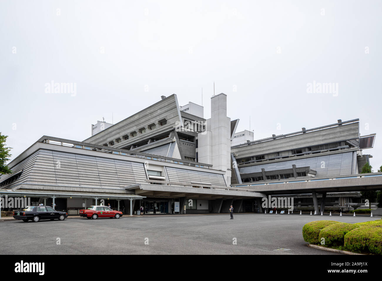 Conferenza internazionale di Kyoto Center, progettato da Sachio Otani (1966); Kyoto, Giappone Foto Stock