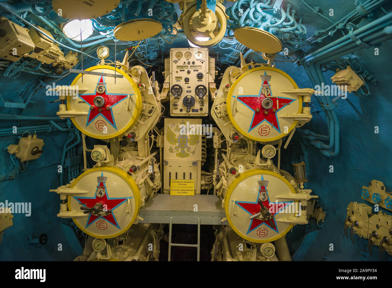 VYTEGRA, RUSSIA - Agosto 16, 2019: naso siluro tubi delle repubbliche B-440 sommergibile Foto Stock