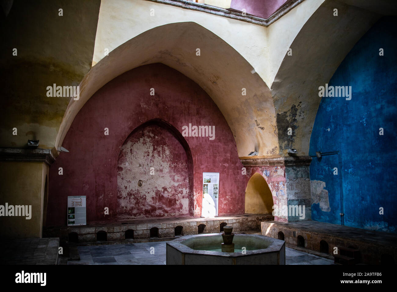 Hammam Ezzedine, Souk, Tripoli, Libano Foto Stock