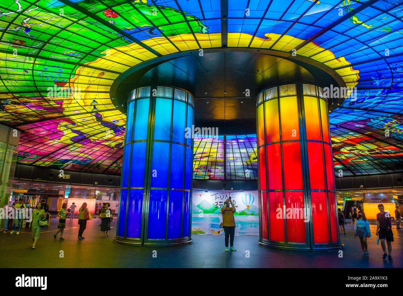 Il Duomo di luce nella stazione di Formosa Boulevard a Kaohsiung Taiwan Foto Stock