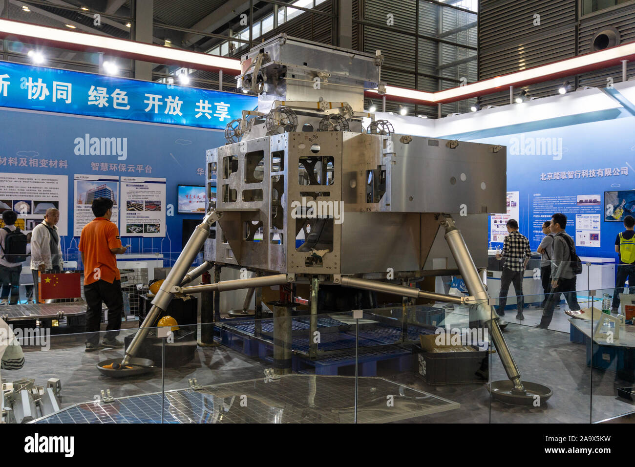 Aeronautica cinese alla fiera della tecnologia 2019 a Shenzhen in Cina Foto Stock