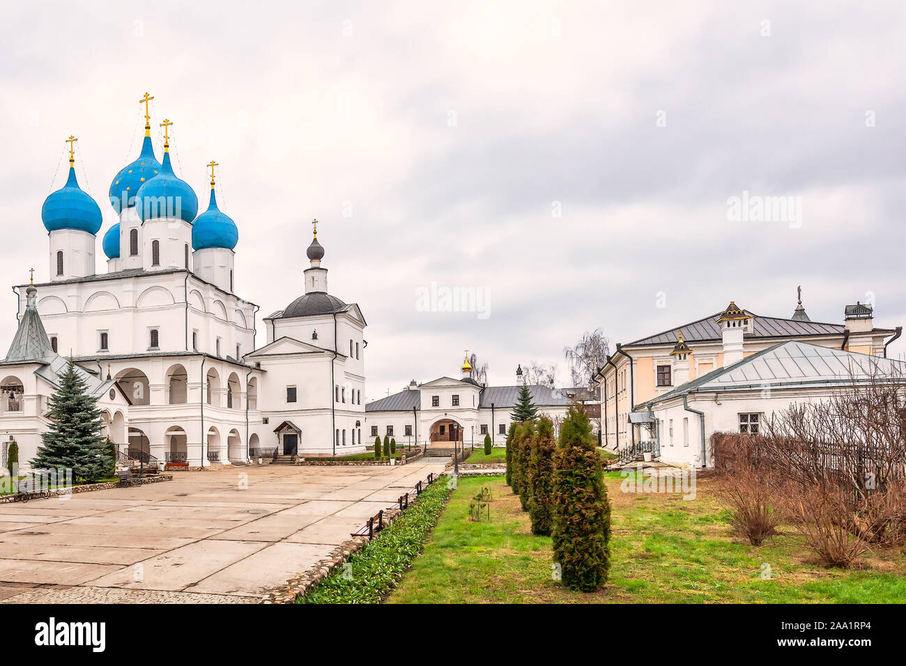 Concezione cattedrale nel monastero Vysotsky. Sèrpuchov. Oblast di Mosca. La Russia Foto Stock