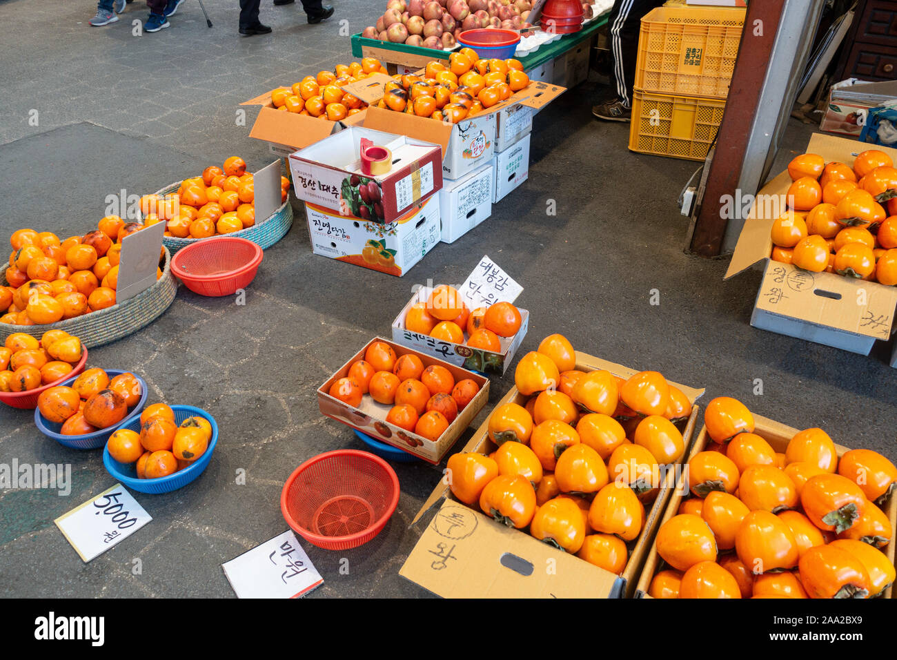 Seoul COREA DEL SUD Cachi sul display Foto Stock