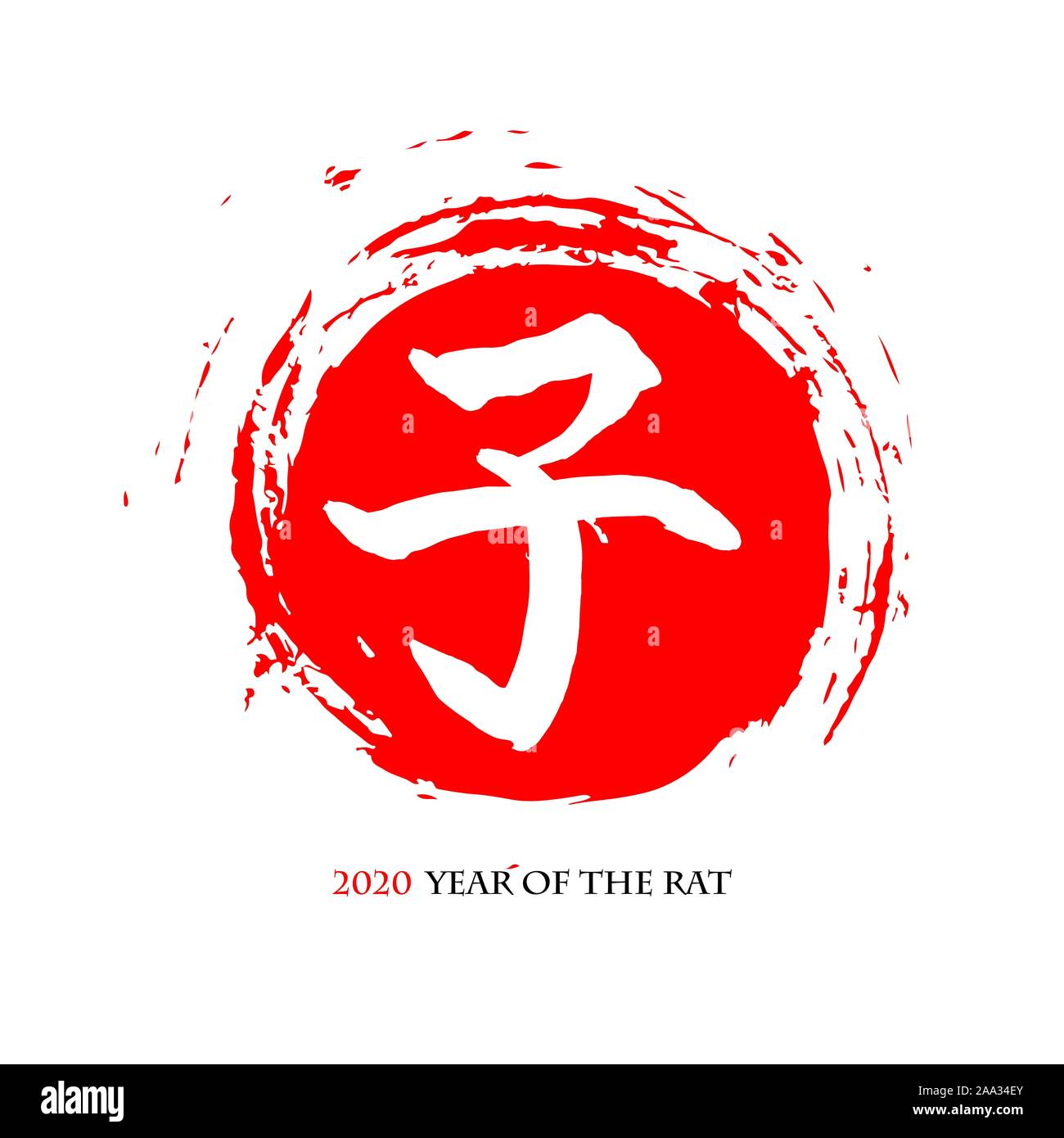 Biglietto di auguri con un bianco artigianali Kanji hieroglyph 'rat' su un rosso disco solare, con il testo "2020 Anno del ratto'. Vettore inchiostro calligrafia, sumi-e stile Illustrazione Vettoriale