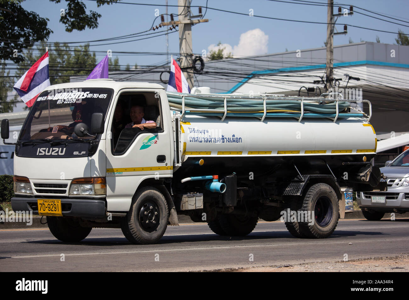 Licciana Nardi, Italia - 28 Ottobre 2019: Privato del serbatoio acque nere carrello. Foto di road no.121 circa 8 km dal centro cittadino di Chiangmai, Thailandia. Foto Stock
