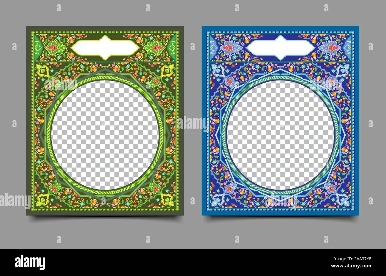 Sfondo arte floreale pronto consente di aggiungere del testo Illustrazione Vettoriale