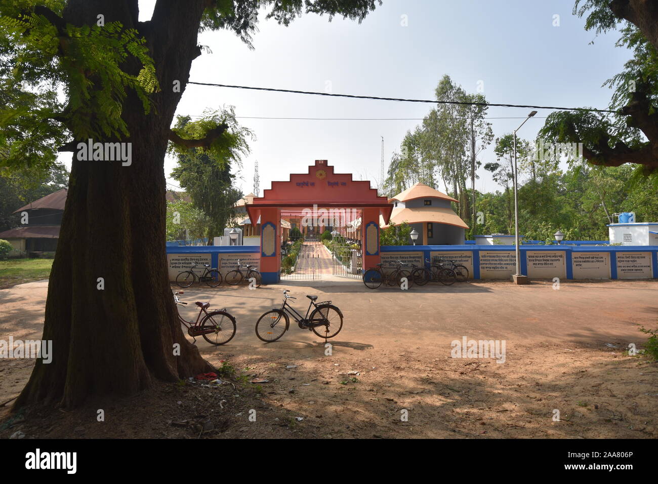 Vidyasagar Smriti Mandir complesso. Il luogo di nascita di Ishwar Chandra Vidyasagar. Villaggio Birsingha, West Midnapore, Bengala occidentale. India. Foto Stock