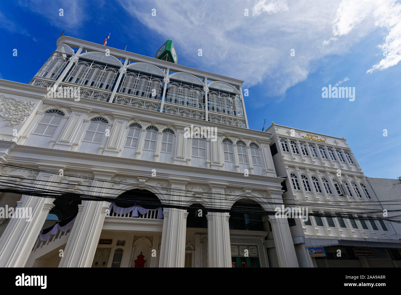 Historic Kasikorn Bank Building, città di Phuket, Tailandia Foto Stock