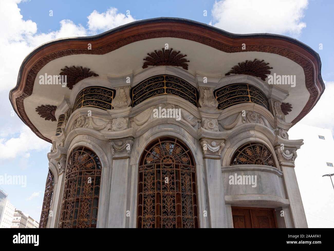 Il dispensario di acqua della moschea Nusretiye, Tophane, Beyoglu, Istanbul, Turchia Foto Stock